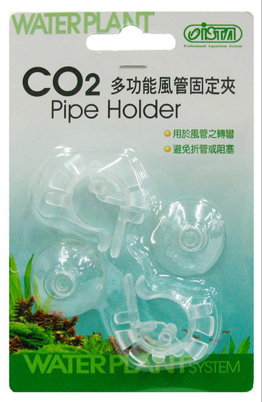 ISTA CO2 Air Pipe Holder