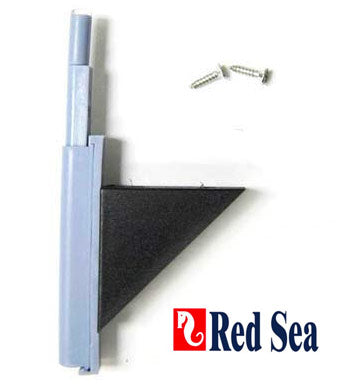 Red Sea Reefer Cabinet Door Opener (R42182)