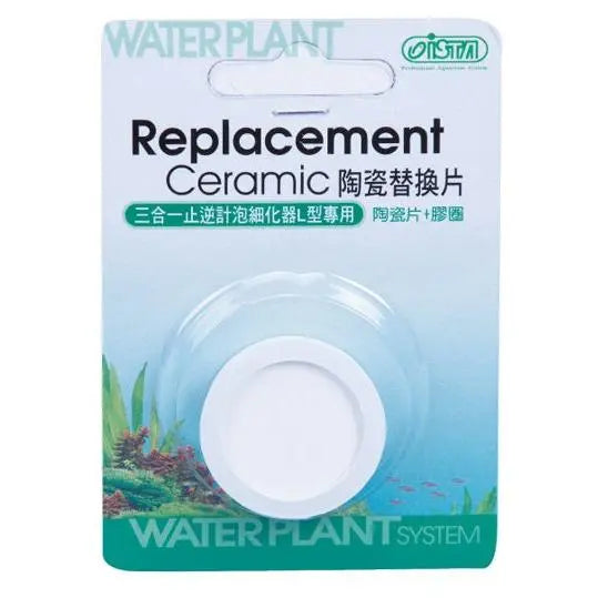 ISTA Replacement Ceramic (choose size)